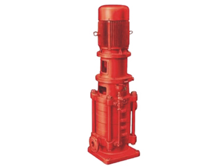 开利--XBD-KDL立式多级消防泵